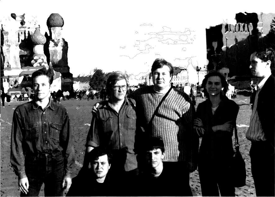 russian progressive rock