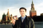 Album 'Time And Again' of Jelly Bean Bandits on Red Square in Moscow, Russia