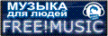 FREE!Music project: mp3 and ogg files for free downloading